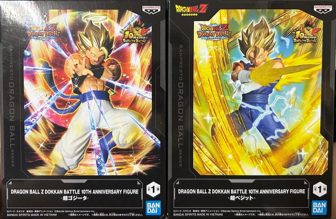 ドラゴンボールZ 超ベジット＆超ゴジータセットフィギュア 10周年