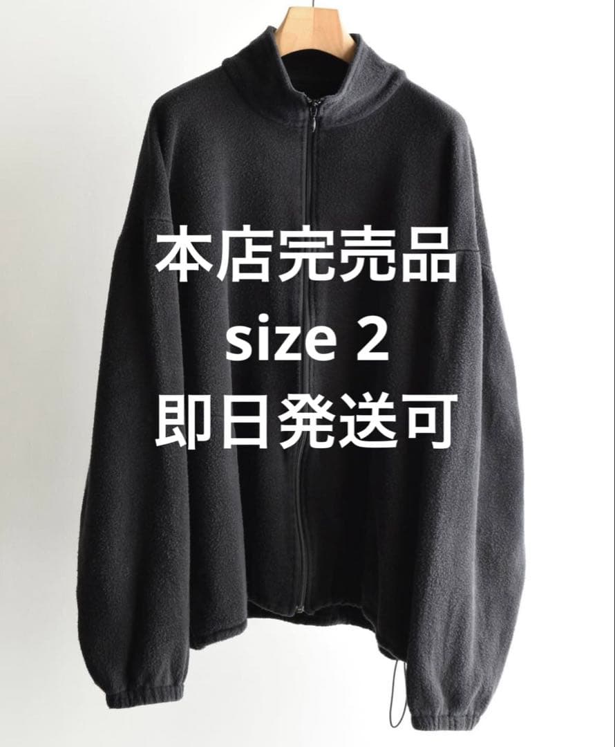 COMOLI コモリ 25AW シルクフリース ジップジャケット サイズ2 - メルカリ