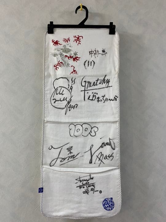 未使用 100s メンバー直筆サイン入り タオル 中村一義 池田貴史 レキシ