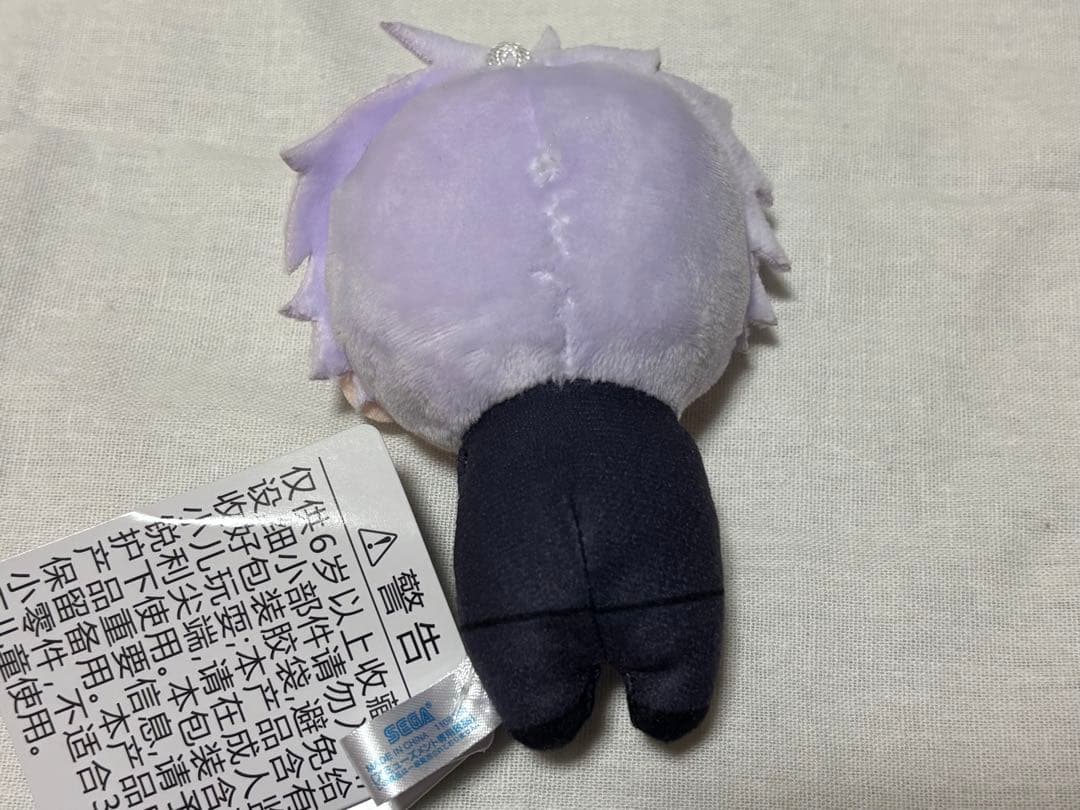 呪術廻戦 五条悟 ぬいぐるみ ぴょことも - メルカリ