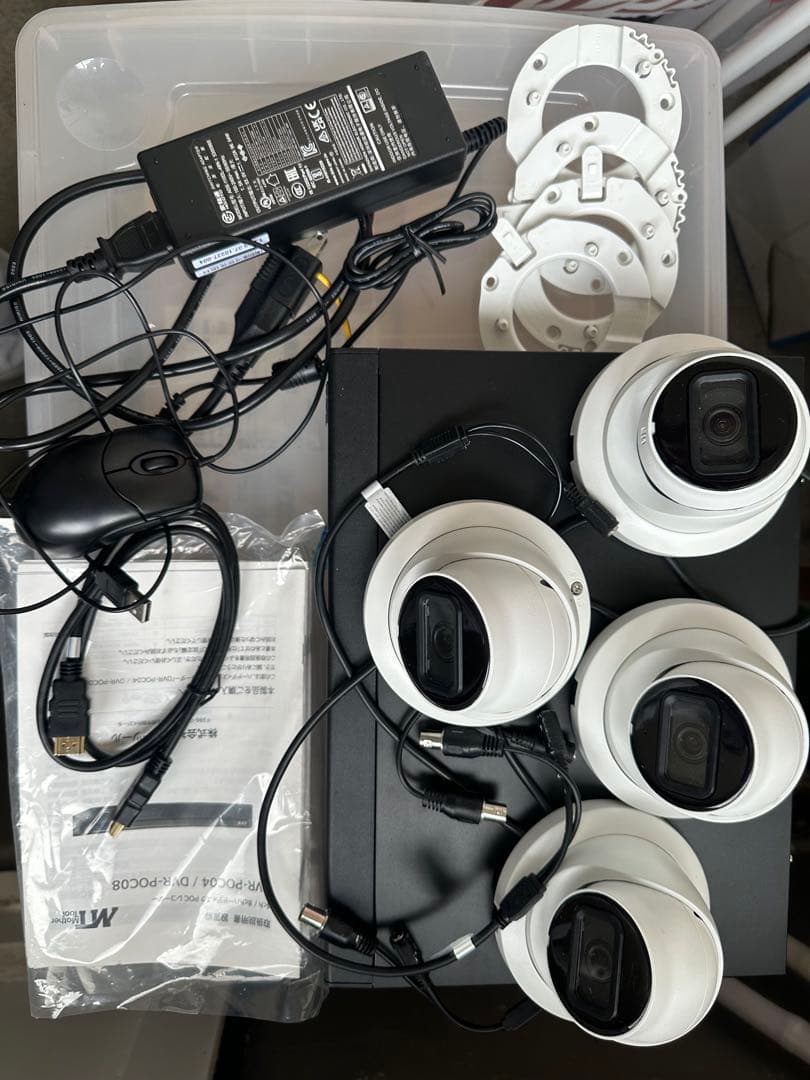 防犯カメラ 4台セット ドーム型 4chハードディスクDVR-POC04 デジタル計測器と防犯カメラの総合メーカー 株式会社マザーツール
