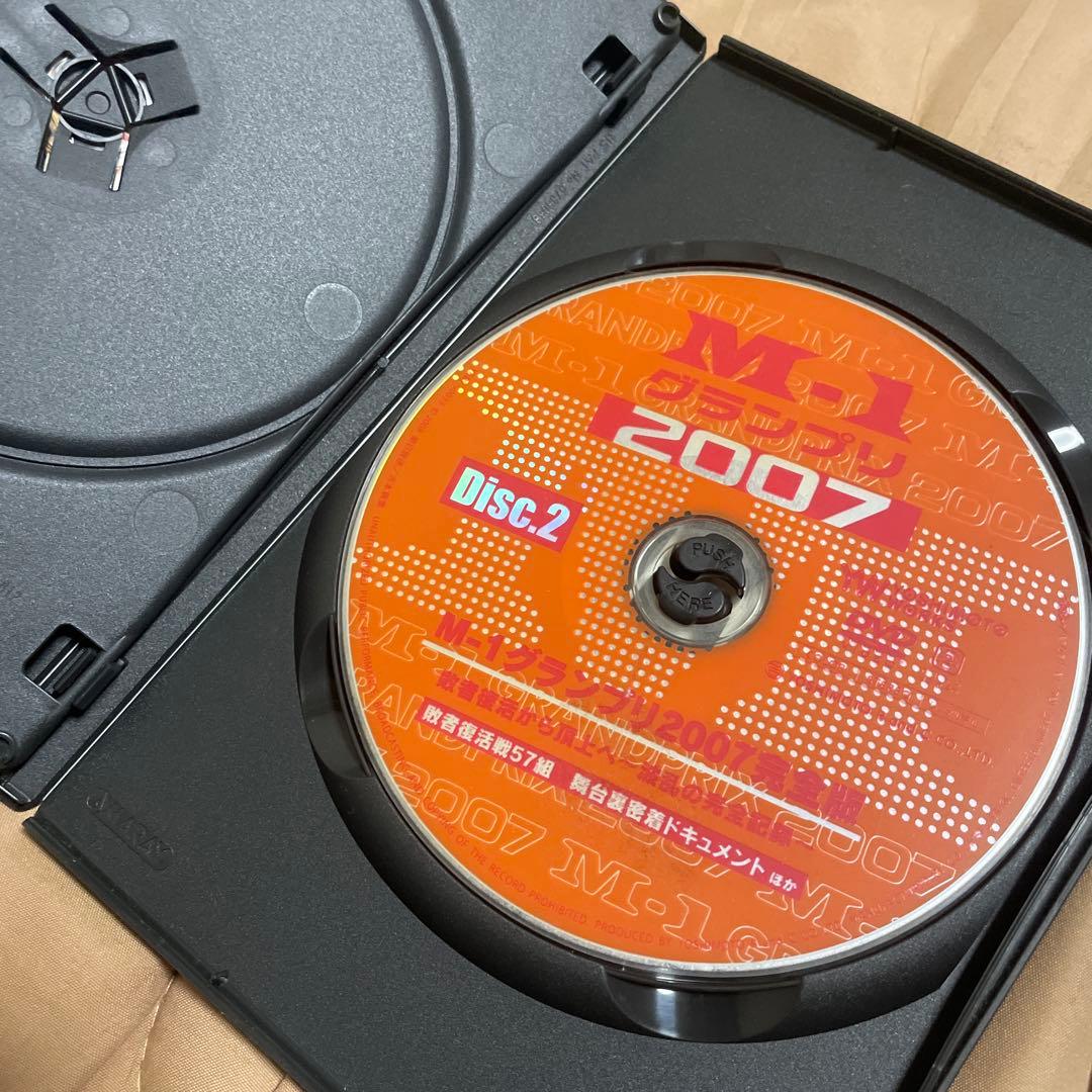 M-1グランプリ2007 DVD完全版 サンドウィッチマン伊達さん サイン入り