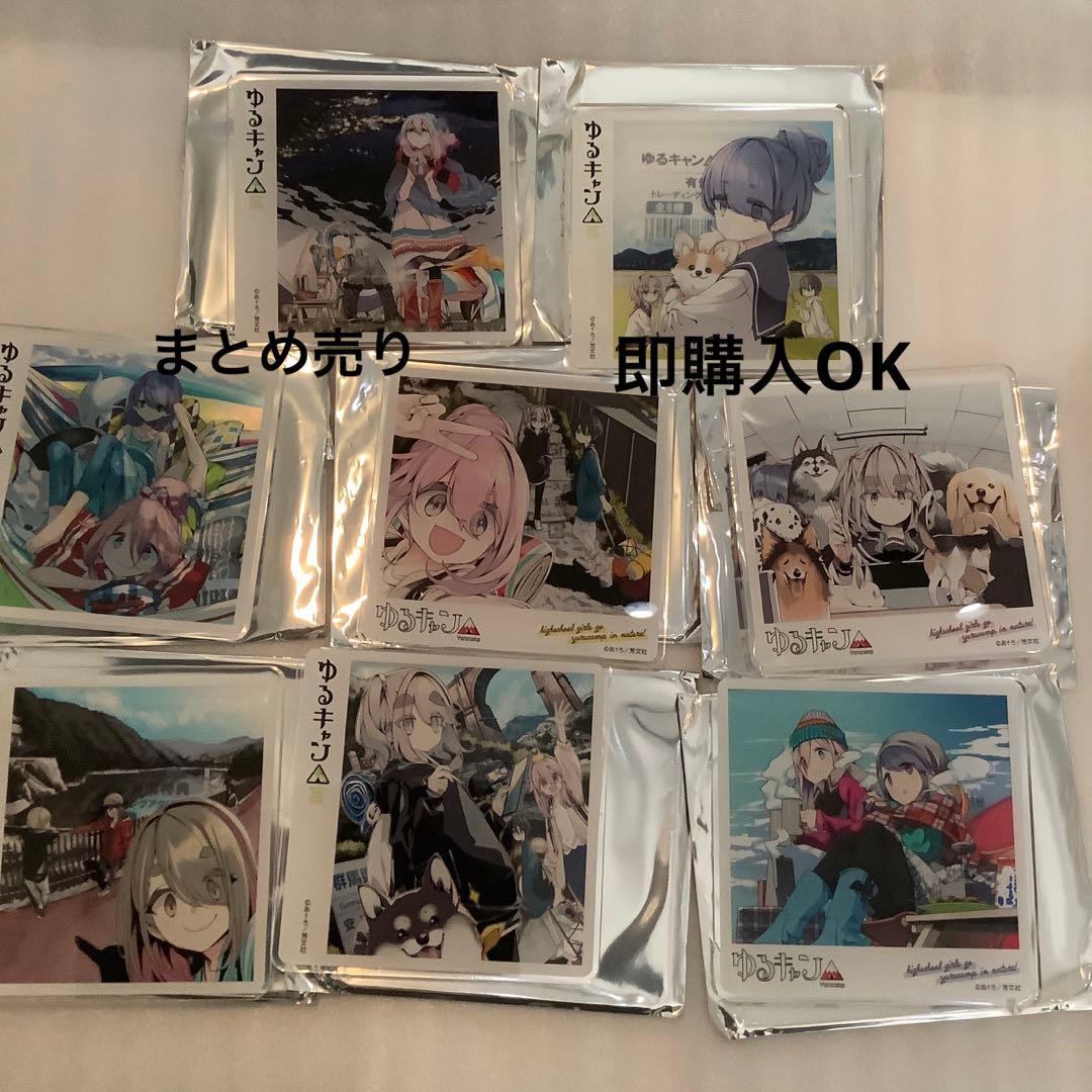 ゆるキャン　アクリルコースター　志摩リン　各務原なでしこ　中津川メイ　グラッテ 最終回も幸せ☆Kiss！新入生もびっくり♡描いたよ #ゆるキャン #ゆる