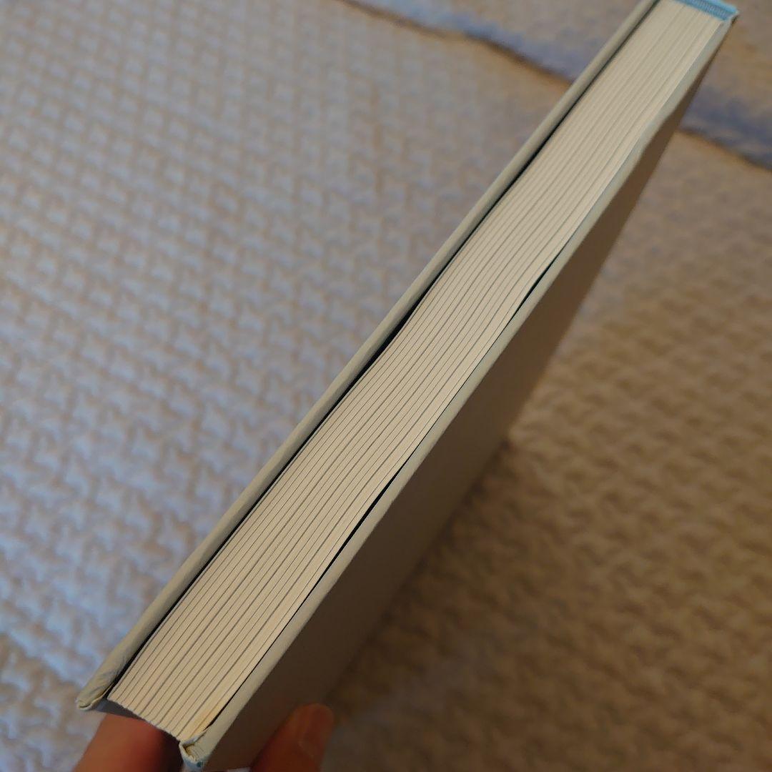 世界最高峰からの教え ジェイ・エイブラハムコネクション2024 - メルカリ