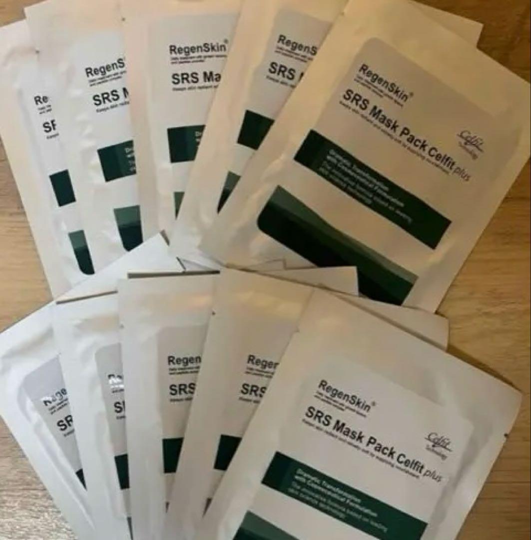 RegenSkin SRS Mask Pack Celfit plus 10枚 リジェンスキン SRSマスクパック セルフィットプラス通販|麗