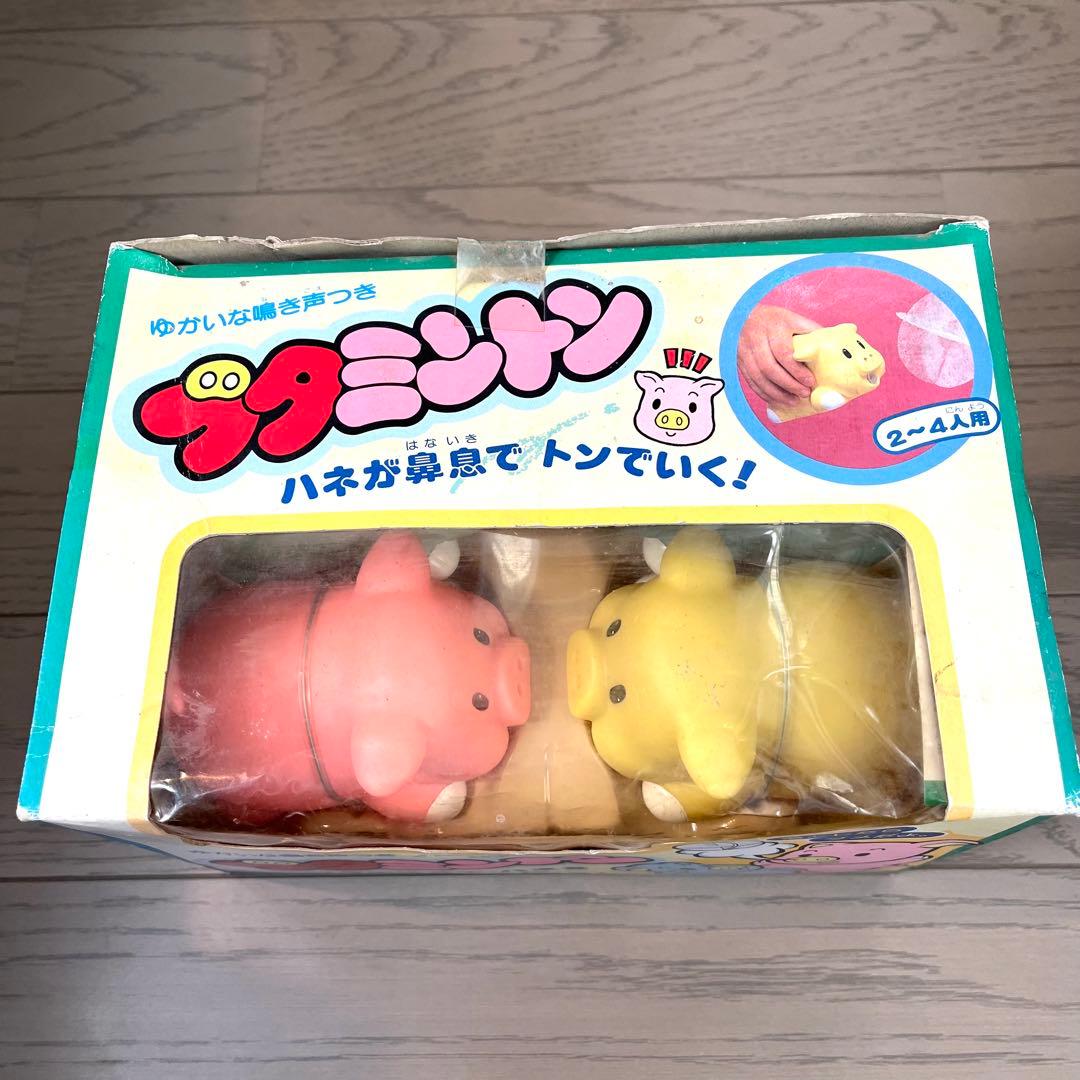 ハズブロー ブタミントン 昭和レトロ HASBRO製 希少品 - メルカリ