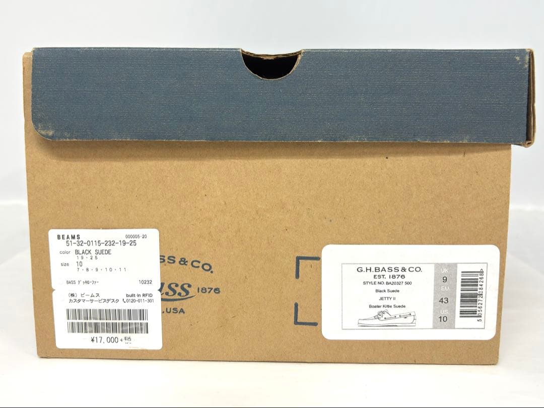 G.H.BASS JETTYⅡ デッキ ローファー 28cm スエード