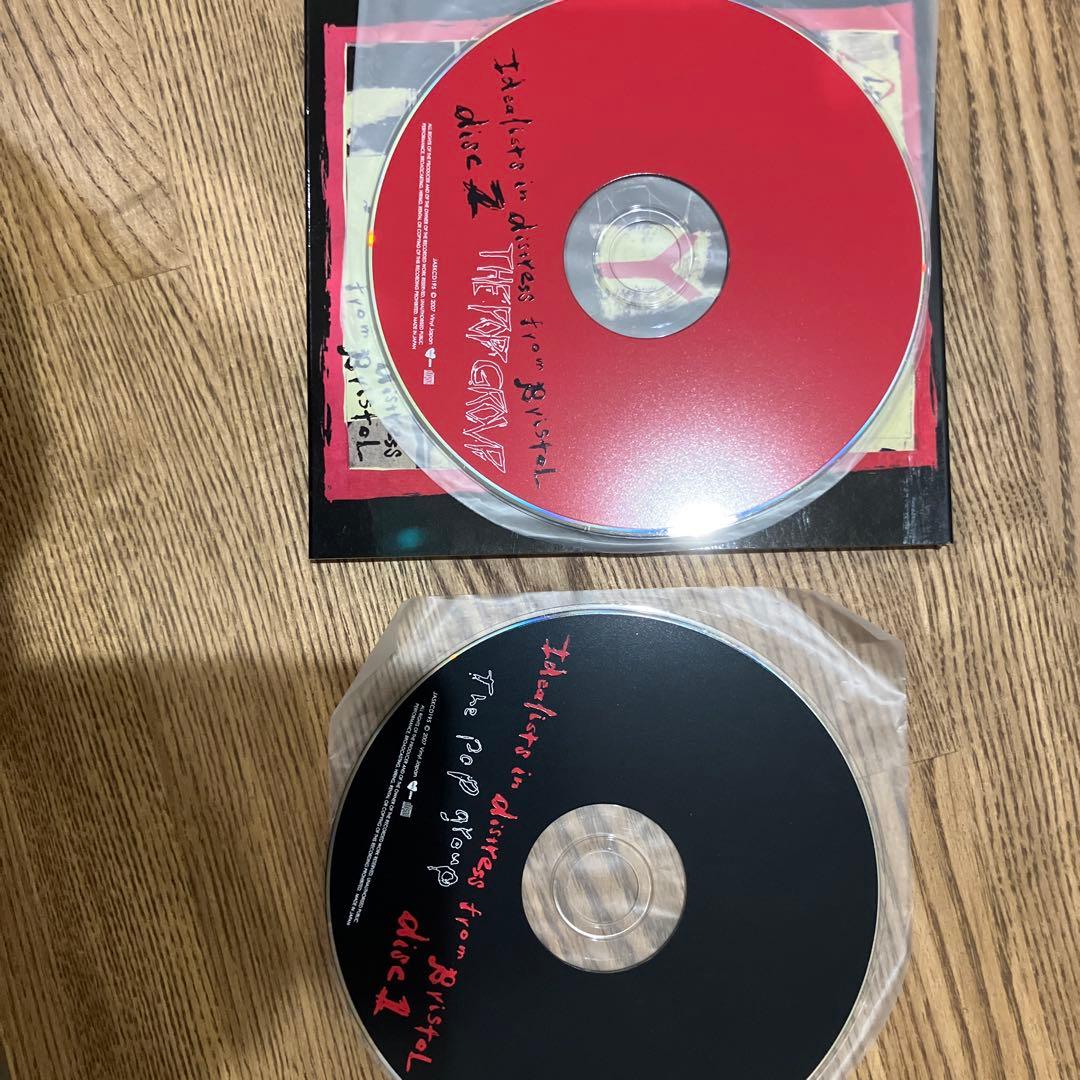 匿名配送】The Pop Group CD まとめ売り - メルカリ