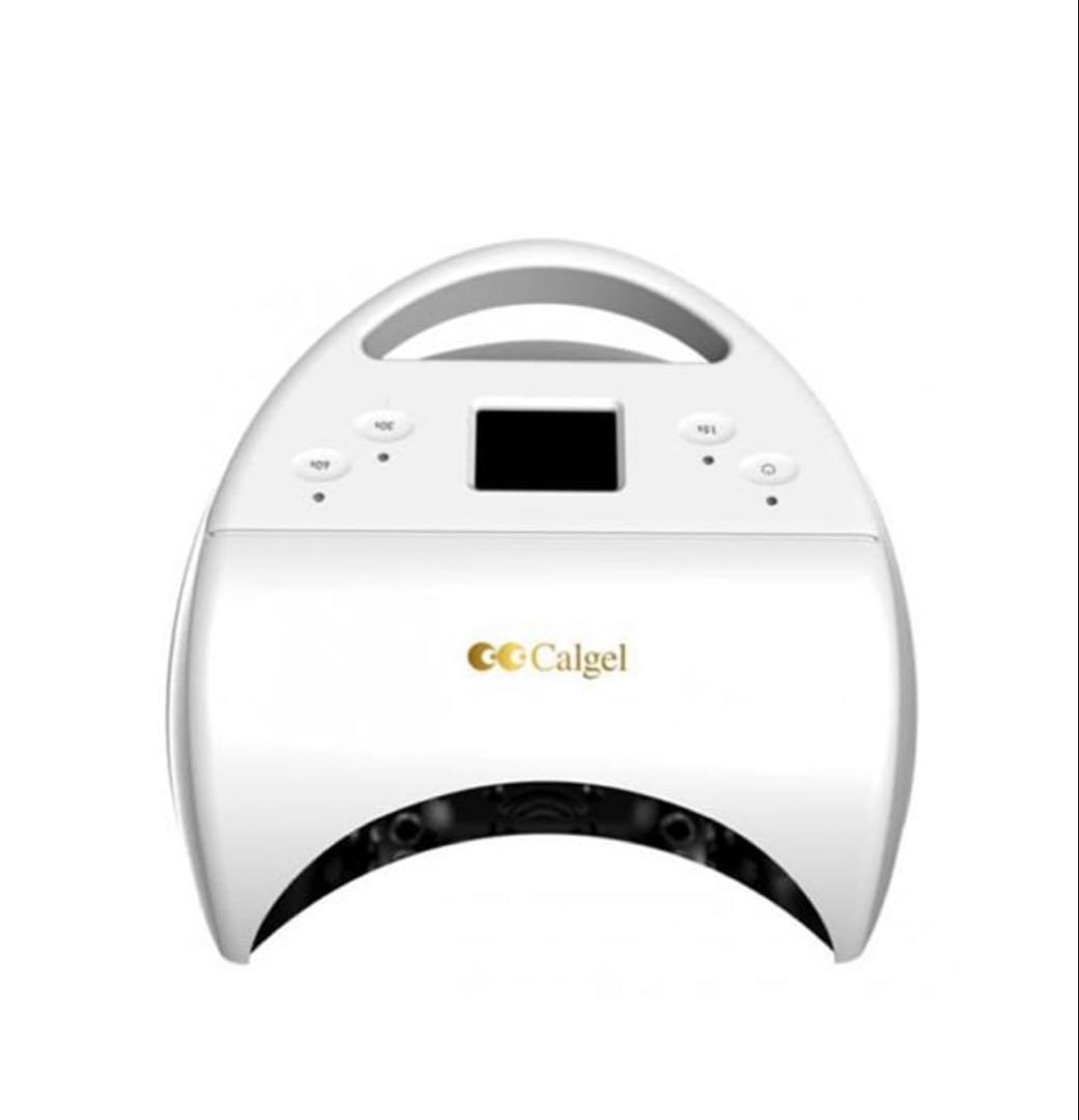 新品 カルジェル デュアルネイルライト　CDNL クリアジェル付き top.png