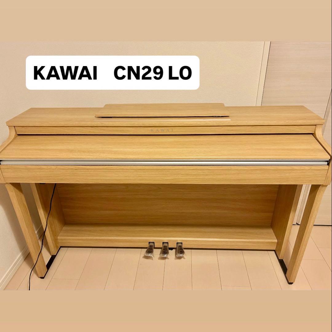 KAWAI CN29 電子ピアノ 椅子別途出品 - メルカリ