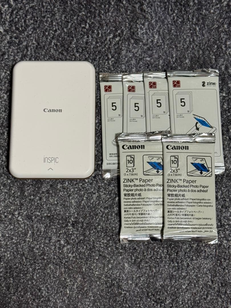 Canon inspic ＋フォトペーパーセット【お得】 楽天市場】【届いてすぐ使える 選べる 本体・フォトペーパー50枚・着せ