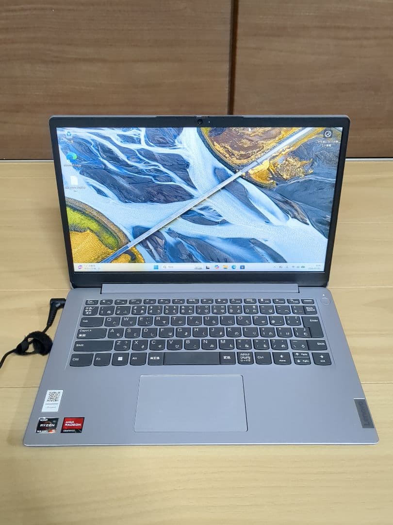 IdeaPad 1 14AMN7 Ryzen5 ・8GBメモリ・256GBSSD Amazon.com: Lenovo Ideapad 1 15.6