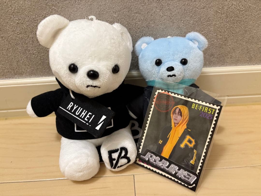 BE:FIRST RYUHEI リュウヘイ くま - メルカリ