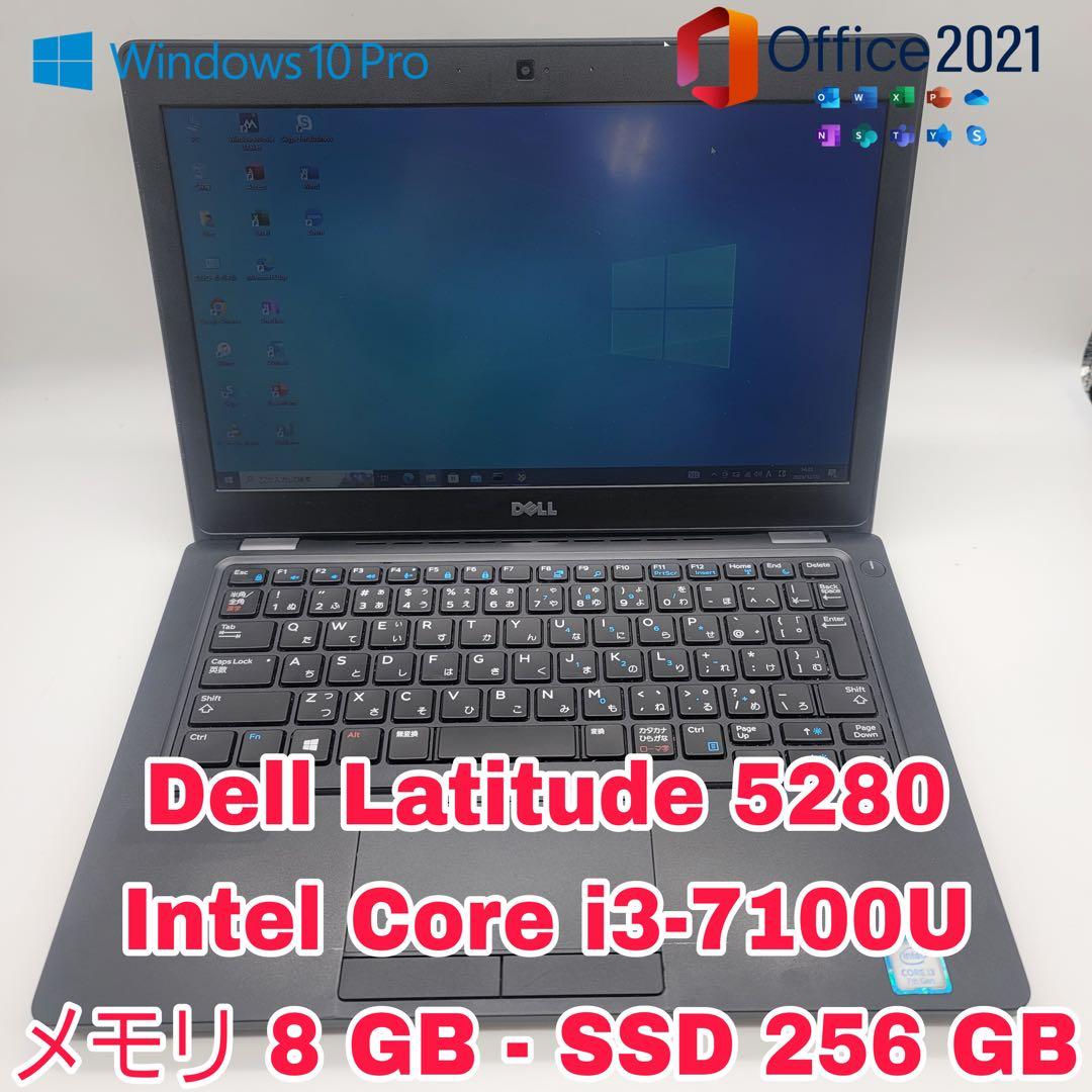 Dell Latitude 5280 | 第7世代-Corei3 N002L528012EMEA Dell Latitude E5280 7th gen Notebook Intel Dual i3