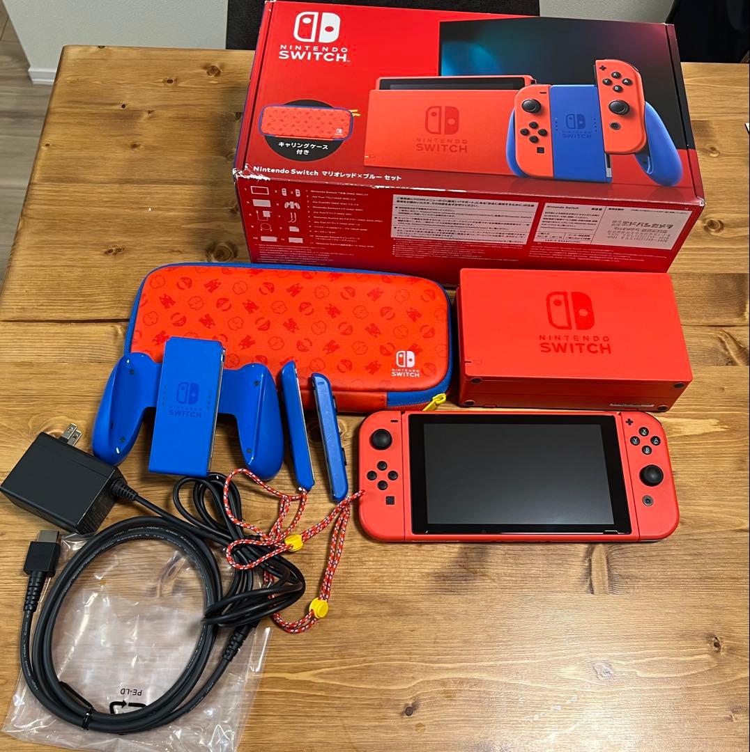 おうむ ワムオー 玩具 トラックボール ラケットセット WHAM-O 90073 黒 黄