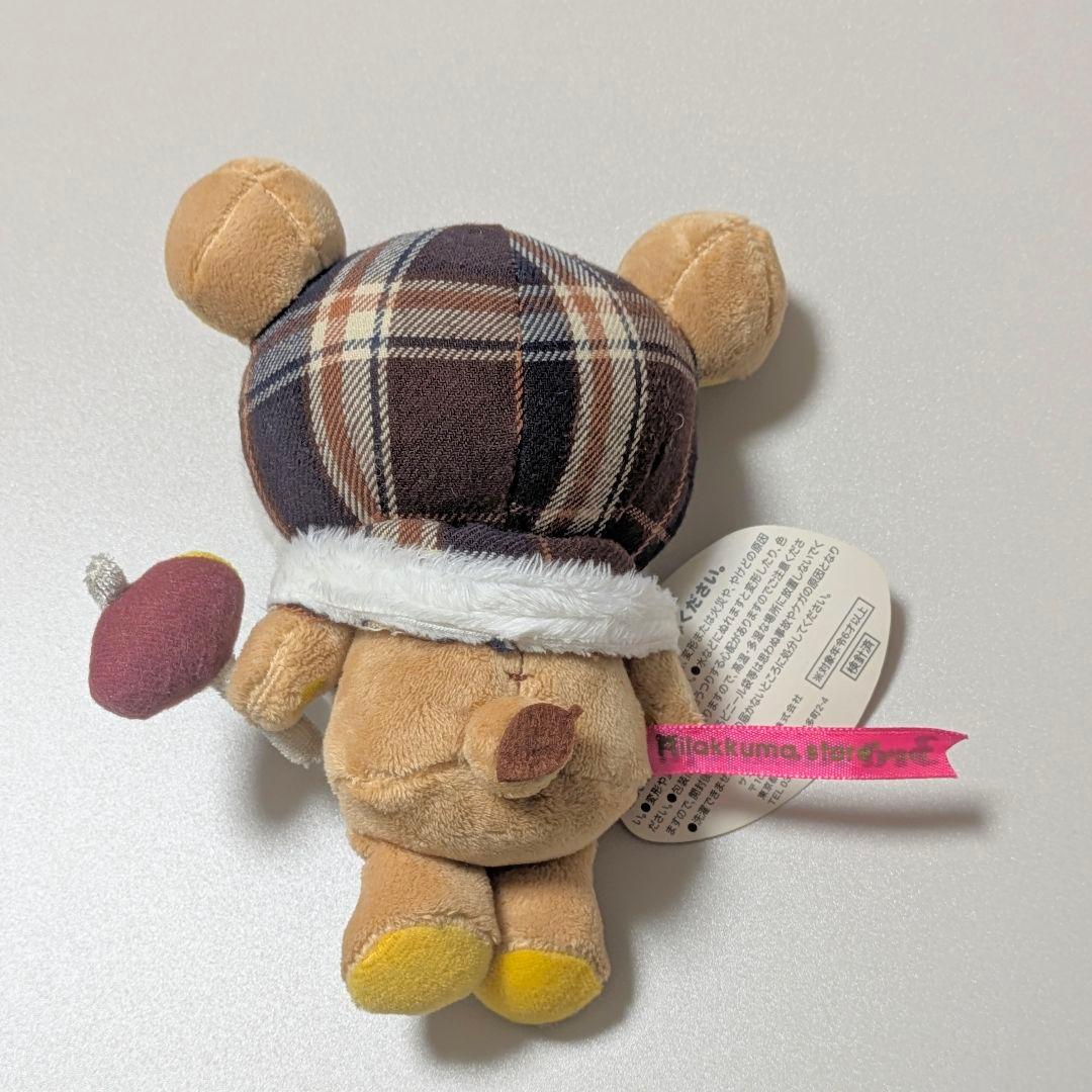 限定レア✨リラックマストア アニバーサリーぬいぐるみ吉祥寺店3周年