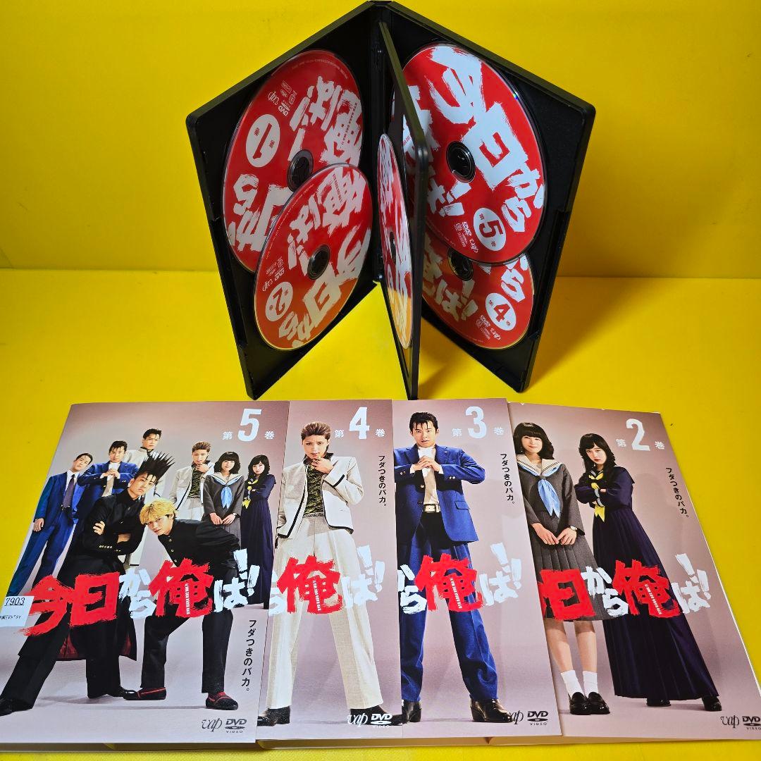 新品ケース交換済み　今日から俺は!! 全5巻+劇場版+スペシャルDVD全7巻セ
