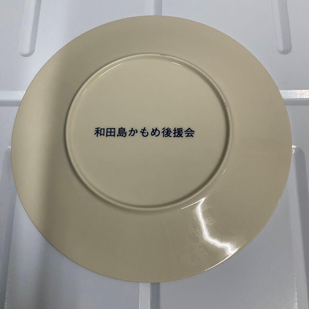 第64回全国高校野球選手権大会 優勝記念皿 徳島県立池田高等学校