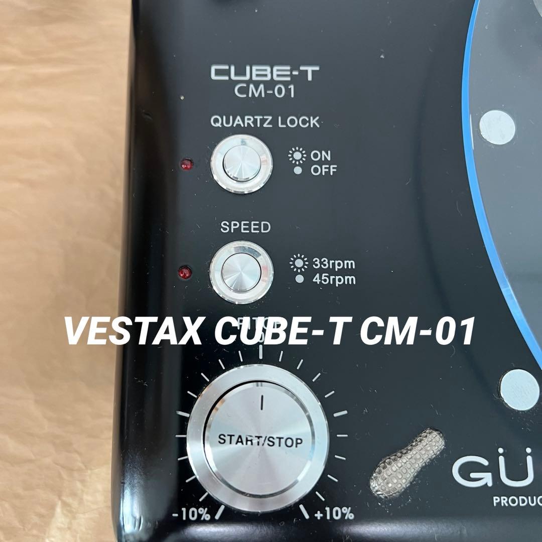 VESTAX GUBER CUBE-T CM-01 ジャンク GUBER CUBE-T CM-01 Vestax - 中古オーディオ 高価買取・販売 ハイファイ堂