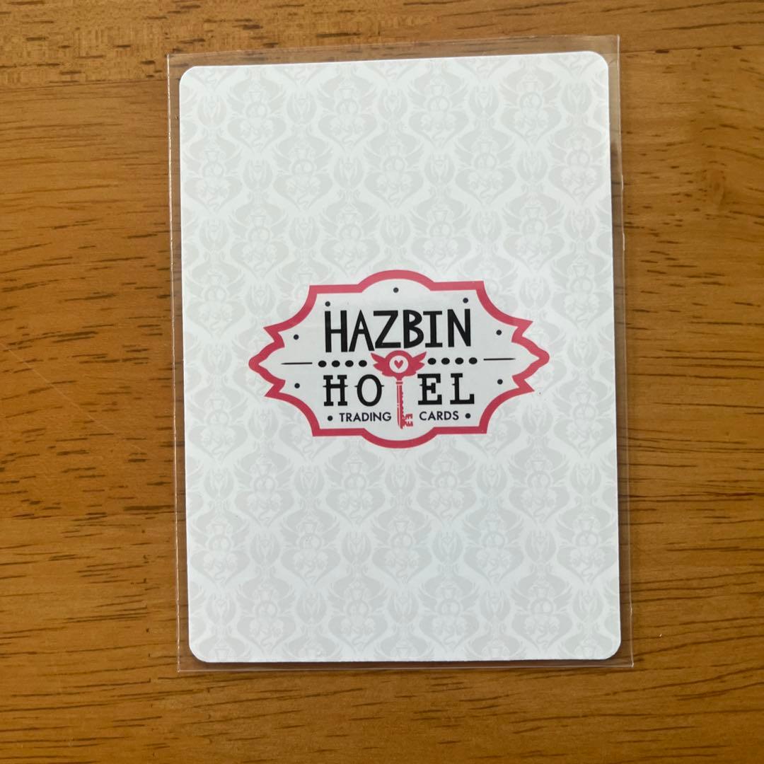 ハズビンホテル トレカ カード ルシファー 部屋 ホロ 26/60 - メルカリ