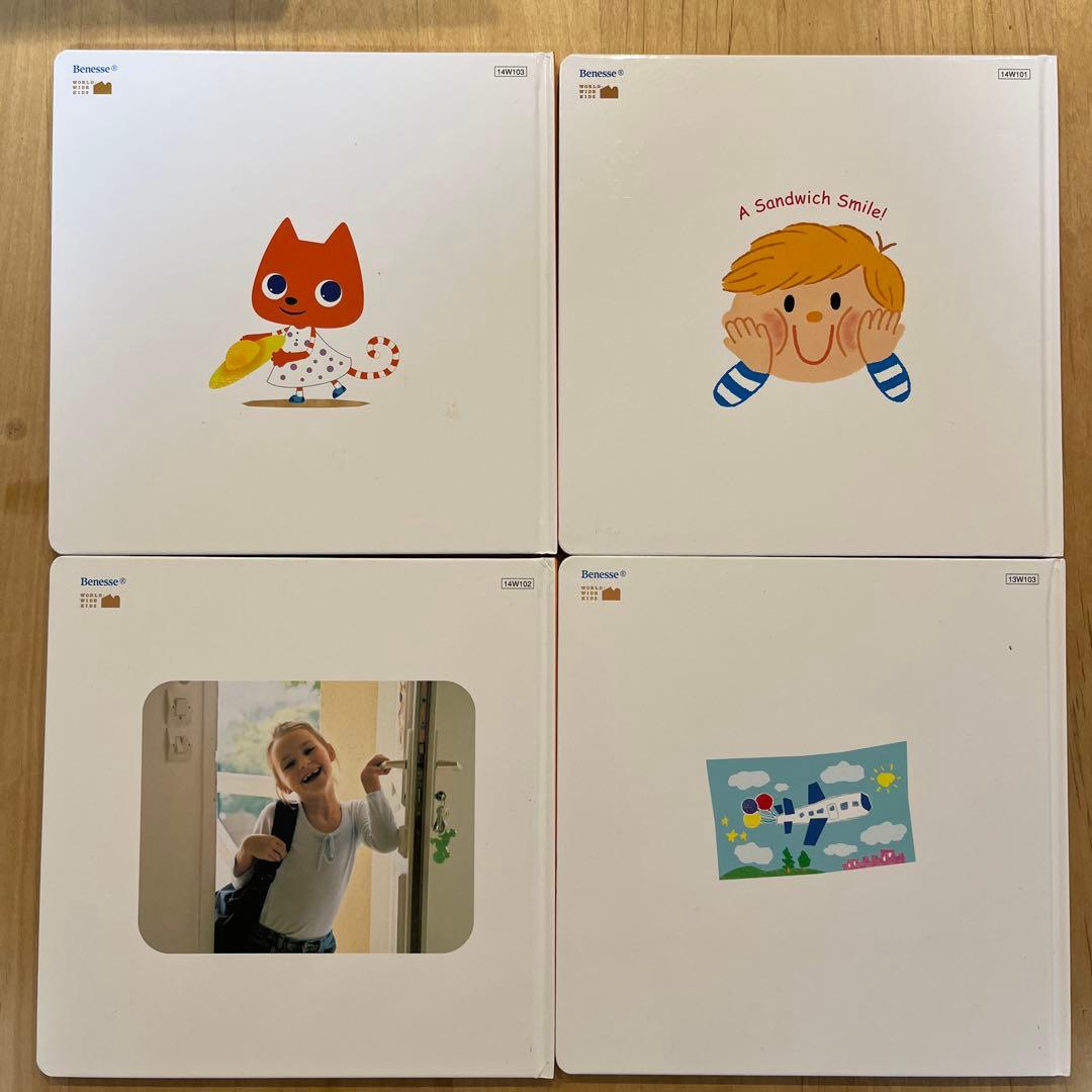 英語絵本セット ベネッセ英語 ワールドワイドキッズ ステージ3、4