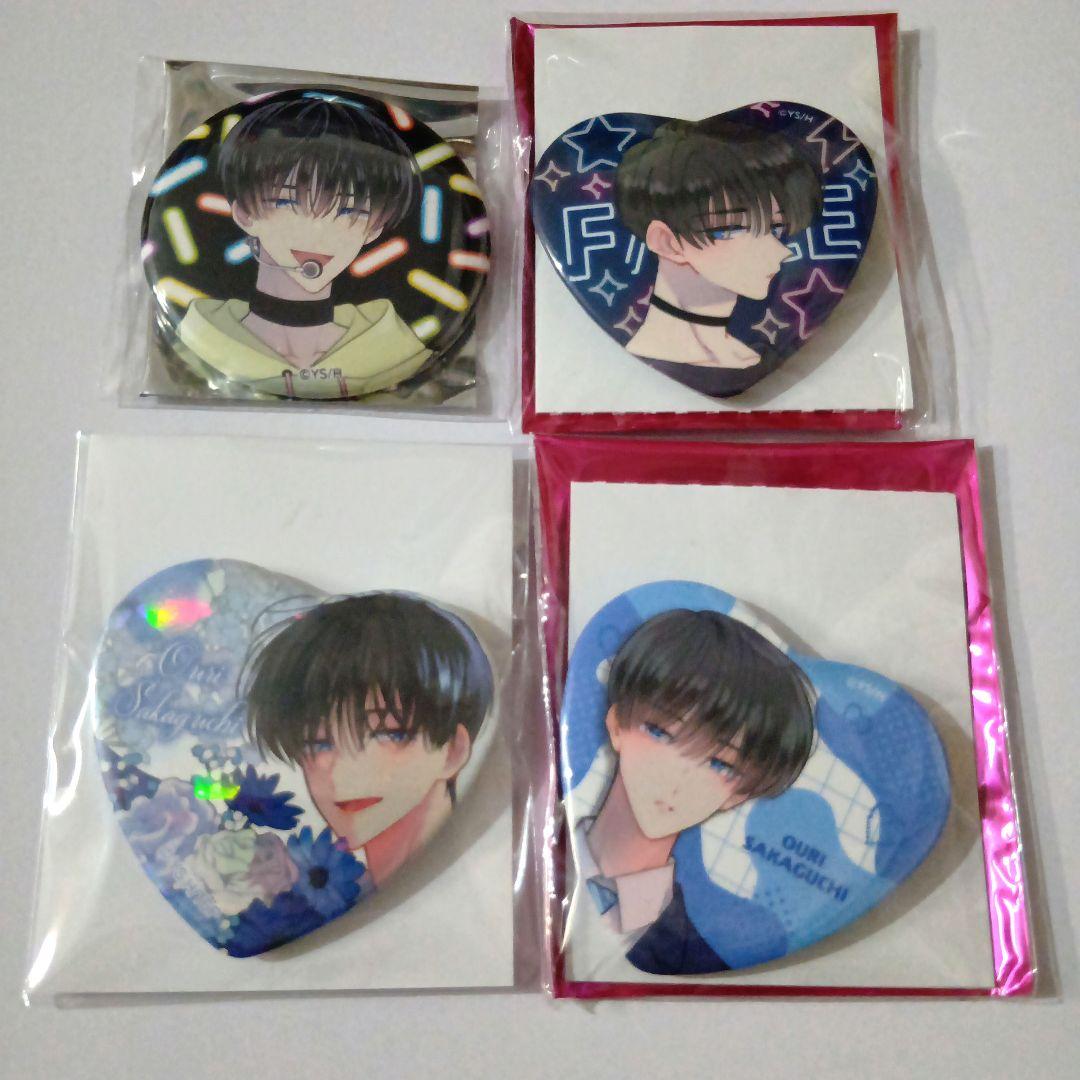 多聞くん今どっち⁉︎ トレーディング缶バッジ F/ACE展 坂口桜利 - メルカリ