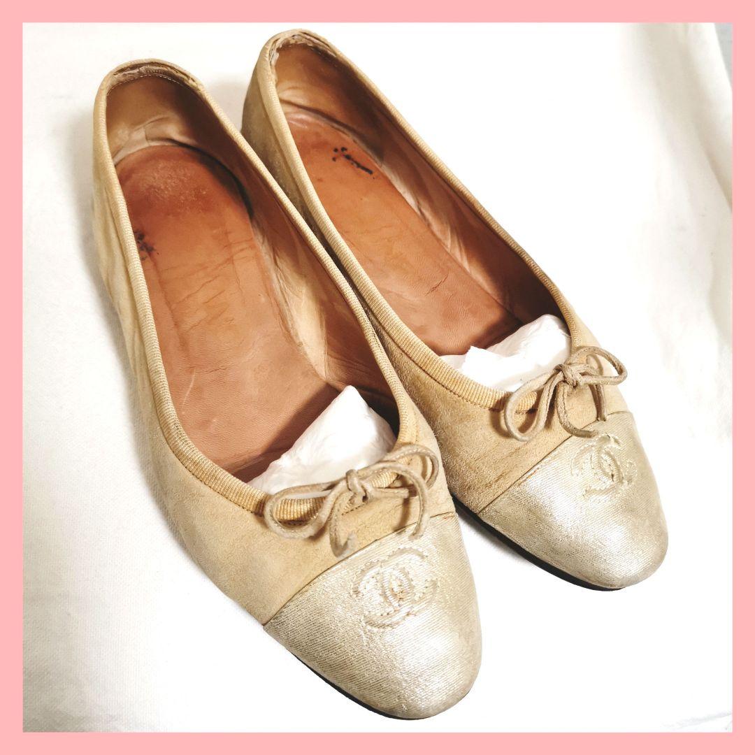 希少】シャネルCHANELココマーク バレエシューズ 36.5 23.5cm - メルカリ