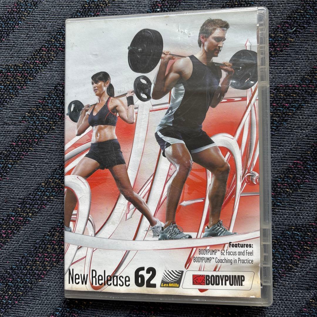 レズミルズ ボディパンプ 50.60番台