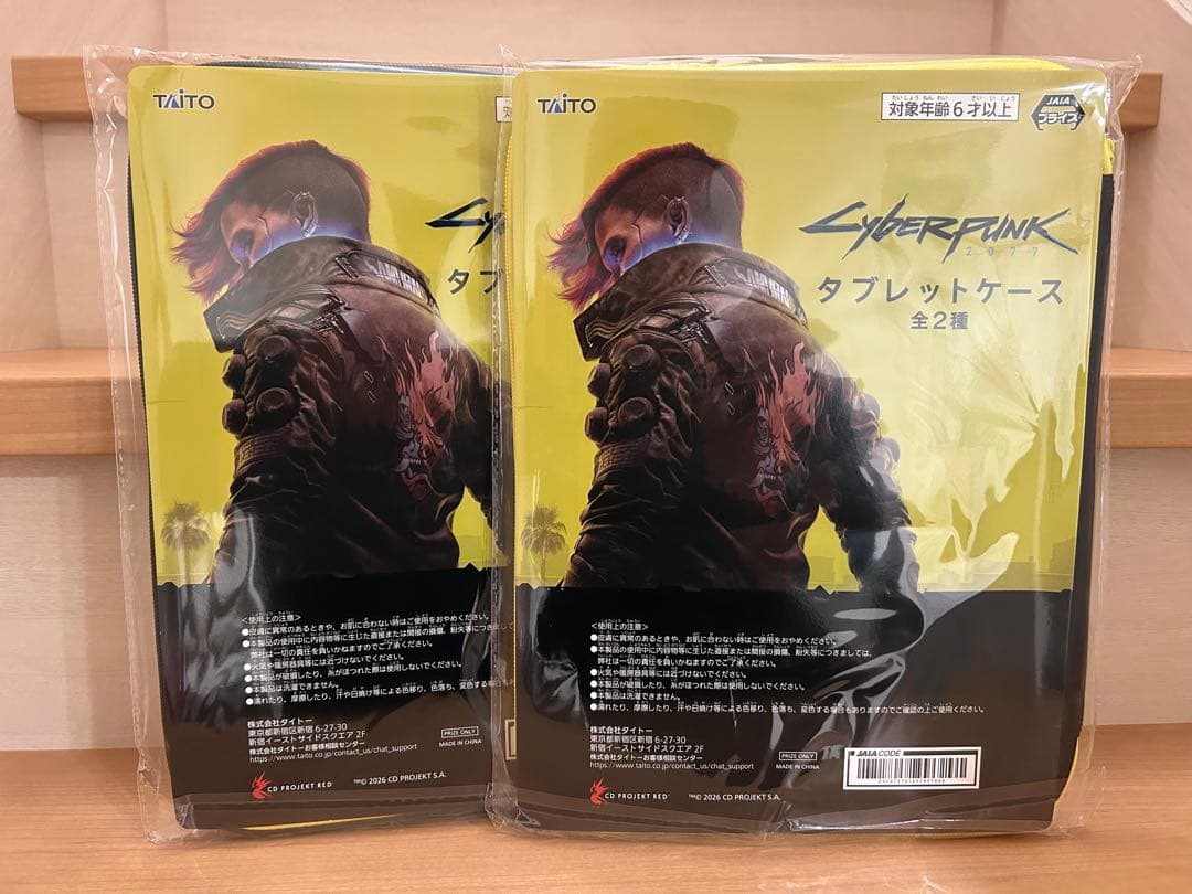 未開封品］ Cyberpunk 2077 サイバーパンク タブレットケース - メルカリ