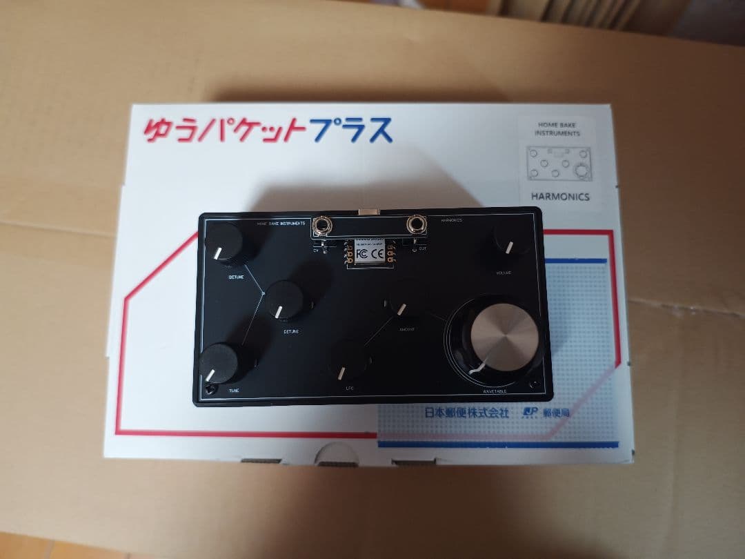 鍵盤楽器  bake instruments HARMONICS Home Bake Instruments Harmonics Box - Perfect Circuit