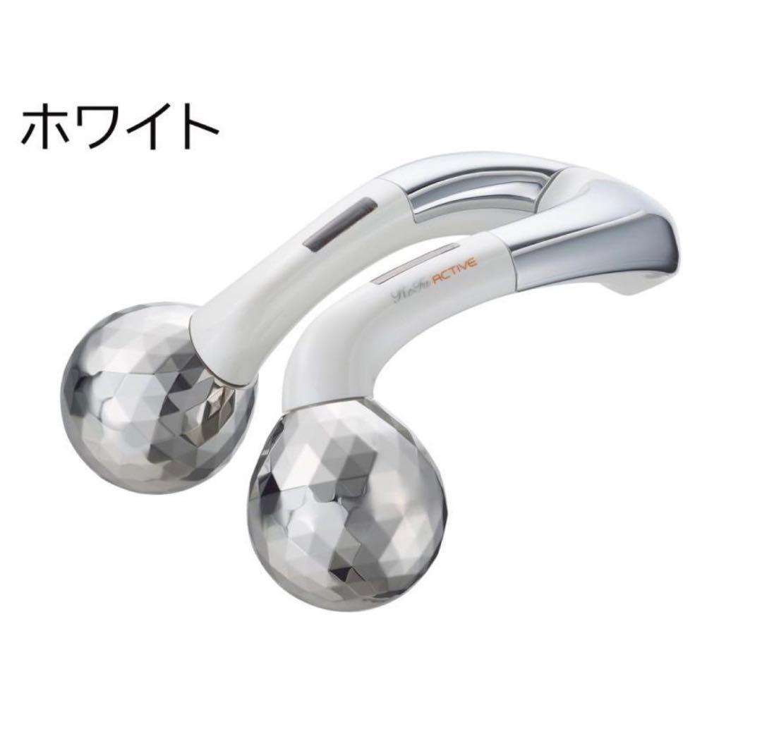 ReFa ACTIVE ホワイト 美顔ローラー ReFa ACTIVE DIGIT 美顔ローラー - メルカリ