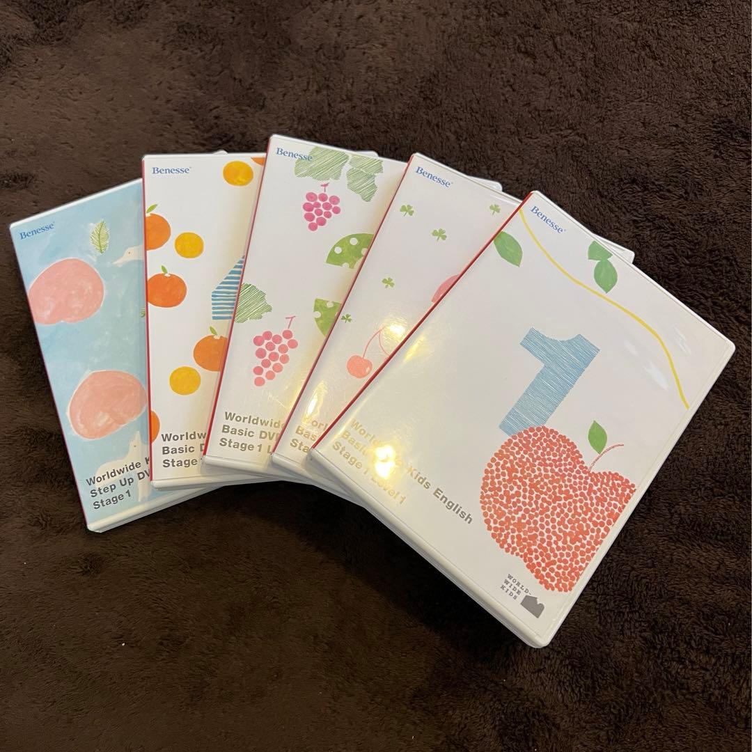 【特価】World Wide Kids English DVD 全セット1-30 Worldwide Kids English Basic DVD Stage1 5点セット ワールドワイド