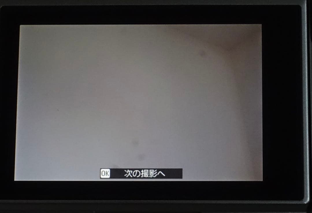 富士フイルム XC 15-45mm F/3.5-5.6 OIS Silver