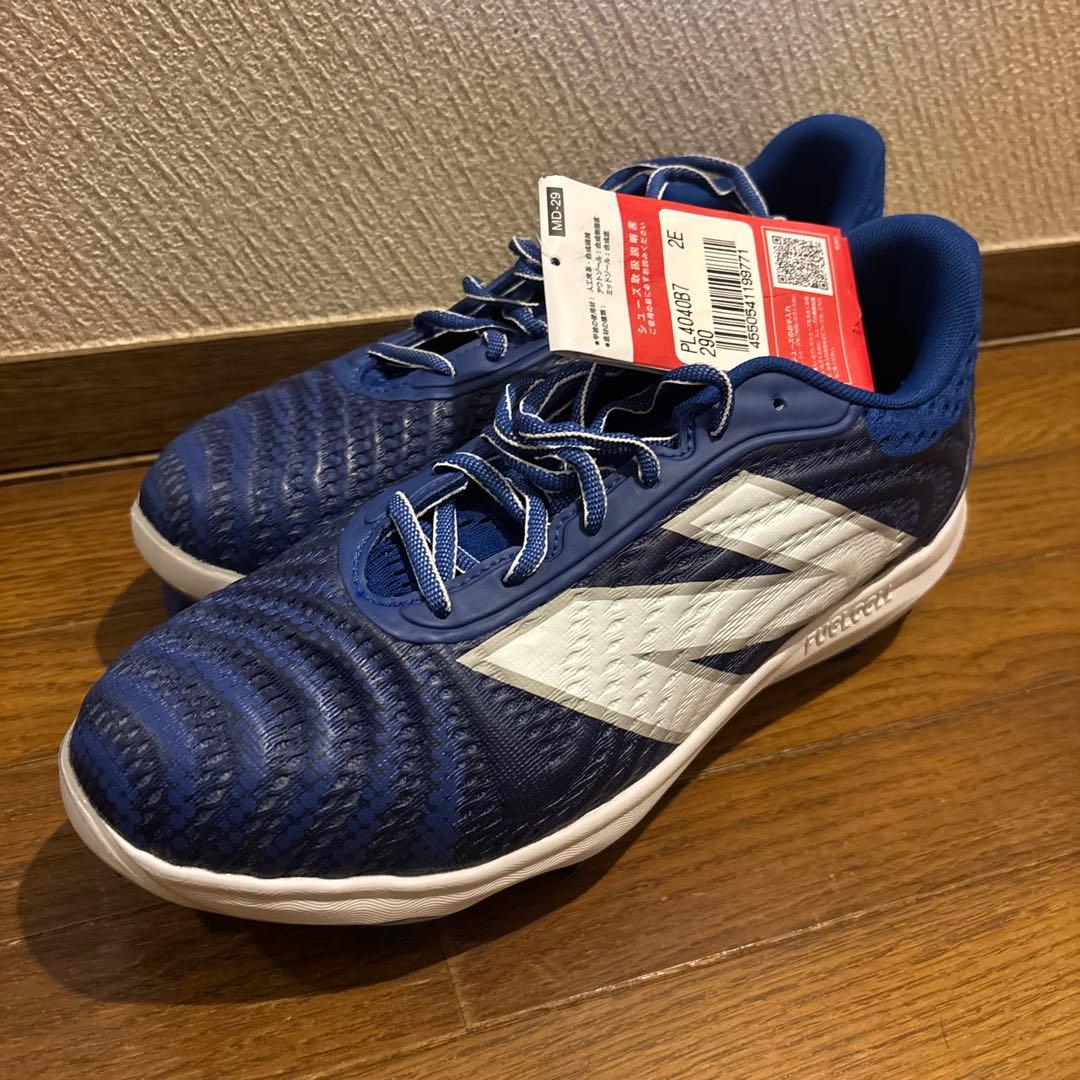 ニューバランス　スパイク　29.0 楽天市場】ニューバランス 442 V2 ACADEMY HG 大人用 サッカースパイク