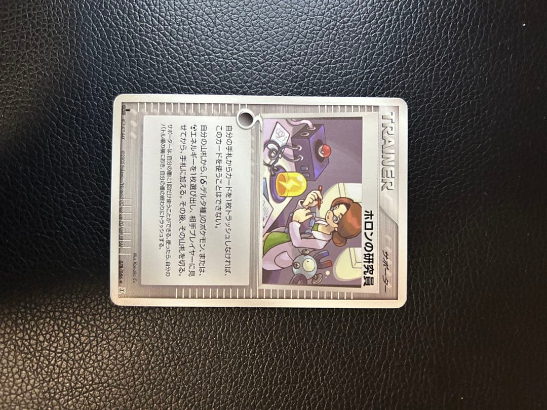 しば@プロフ確認要様 確認用 - メルカリ