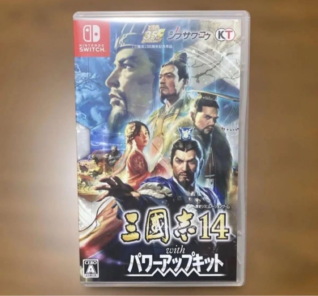 三国志14 with パワーアップキット switch - メルカリ
