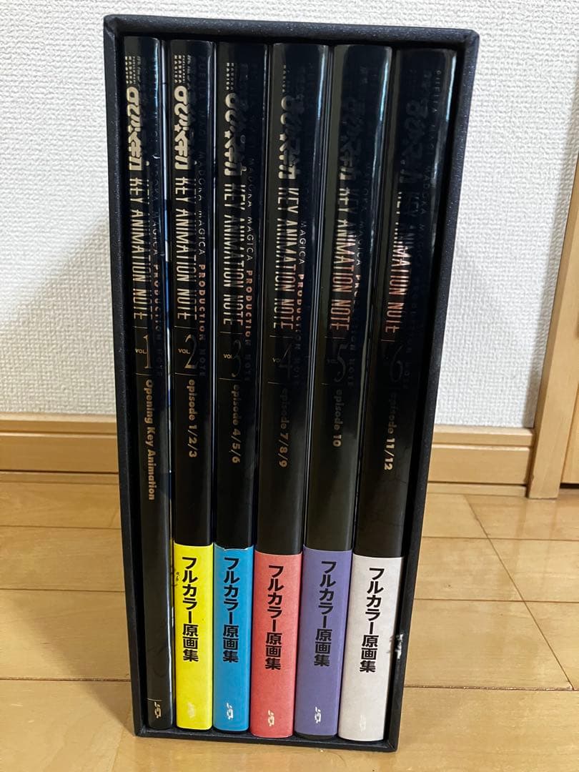 魔法少女まどか☆マギカ KEY ANIMATION NOTE 6巻　原画集 魔法少女まどか☆マギカ KEYANIMATION NOTE vol.6 | アーカイブ（過去
