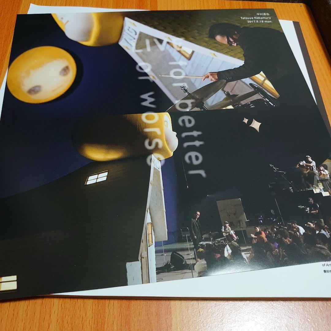 絶版】ポスター付 奈良美智 公式図録 豊田市美術館 - メルカリ