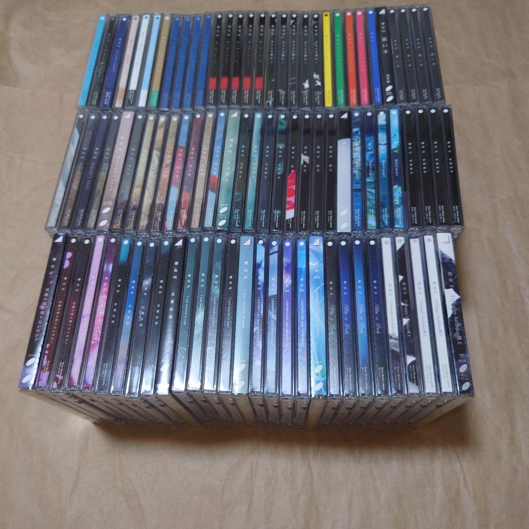けやき坂46、欅坂46、櫻坂46アルバムCD、シングルCDセット - メルカリ