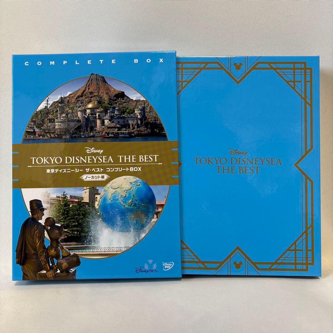 東京ディズニーシー ザ・ベスト コンプリートBOX ノーカット版〈4枚組〉 Amazon.co.jp: 東京ディズニーシー ザ・ベスト コンプリートBOX [Blu