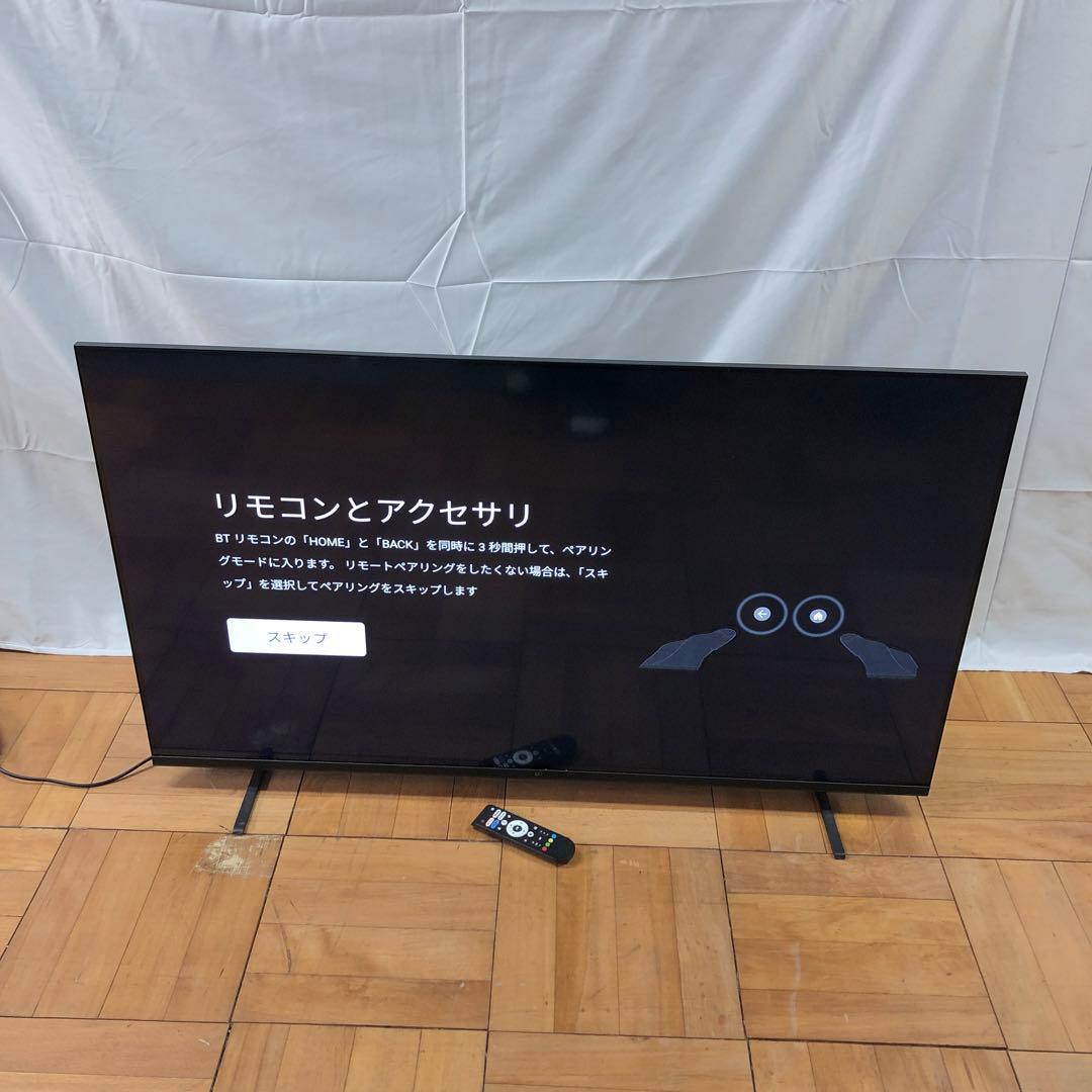 【極美品】2025年製　FPD　50V型 チューナーレス テレビ　TV　O FPD チューナーレステレビ 50V型 4K Google TV ネット動画対応