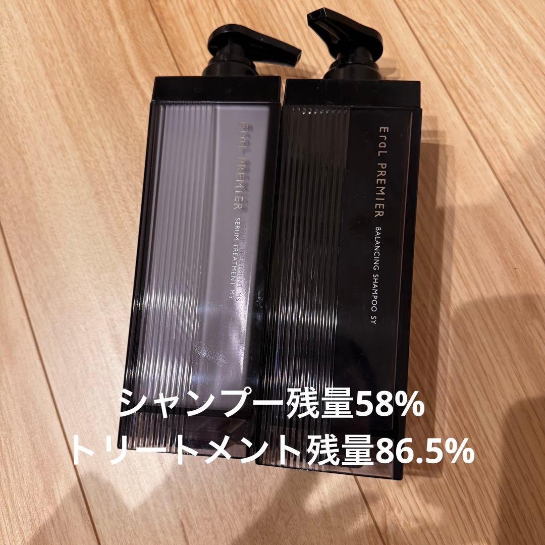 イーラルプルミエ　シャンプー、トリートメント イーラル プルミエ / バランシングシャンプー COの公式商品情報｜美容