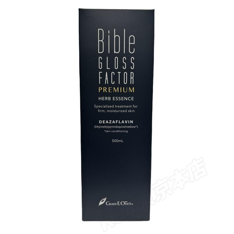 美容液 Bible Gloss Factor Premium 4580444239281-3.jpg?fitin=720:720