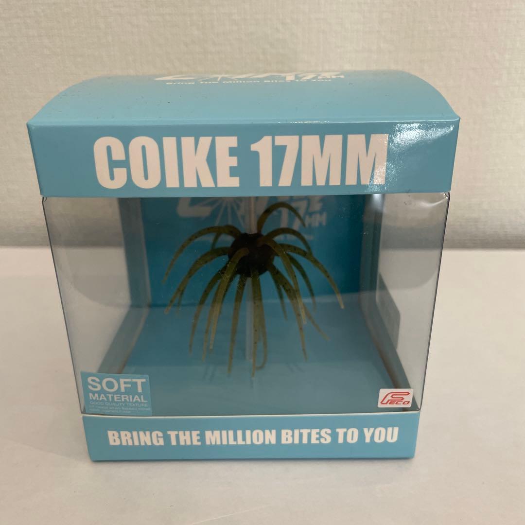 【入手困難】ハイドアップ コイケシリーズ フルキャスト含 8点セット