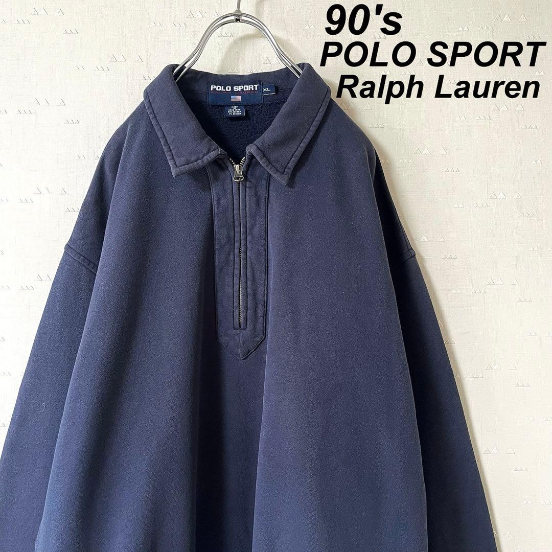 古着 90's ラルフローレン ポロスポーツ ハーフジップ スウェット ネイビー 楽天市場】90s ポロ ラルフローレン ボーダー ハーフジップ スウェット