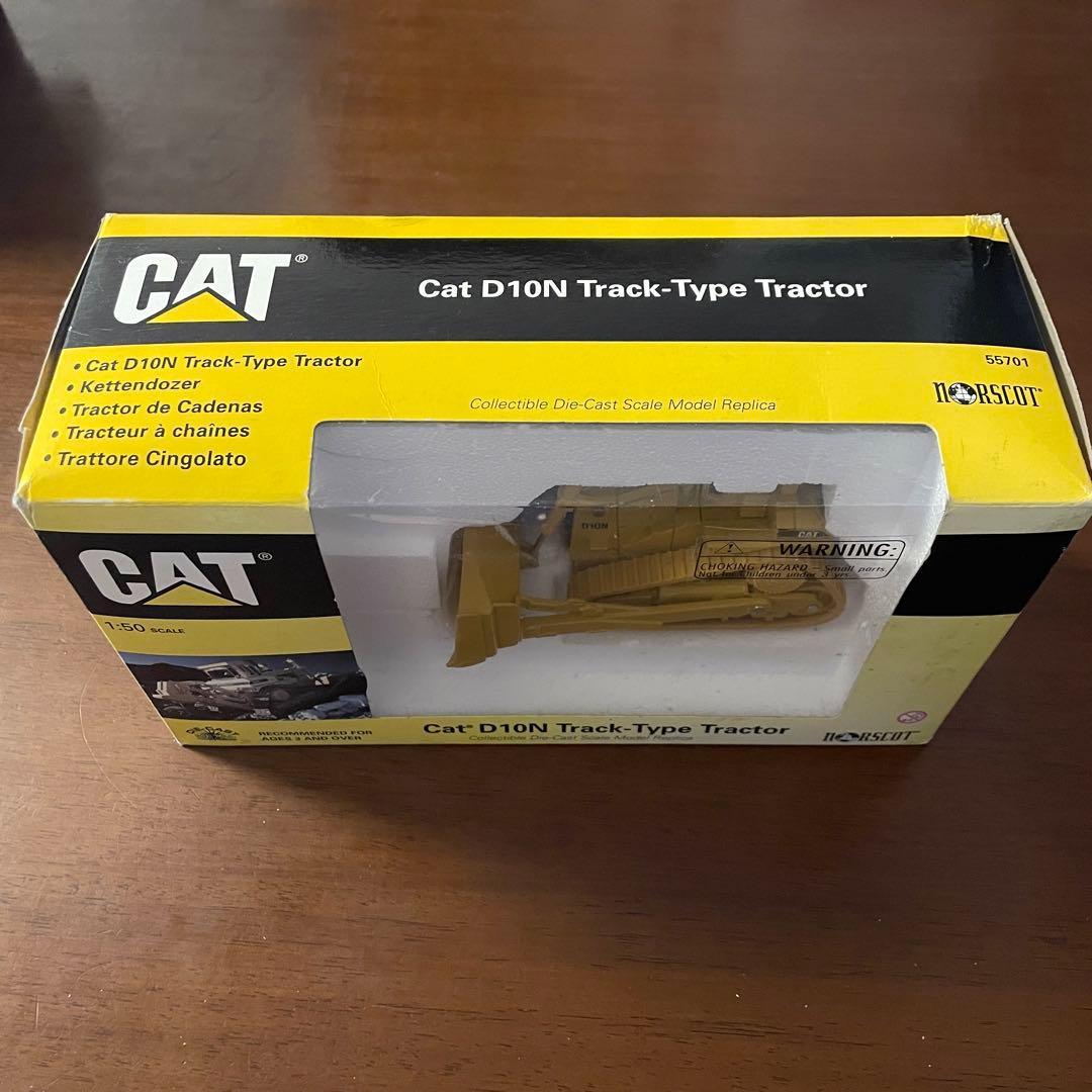 CAT D10N Tractor ノースコット社製 1/50スケール - メルカリ