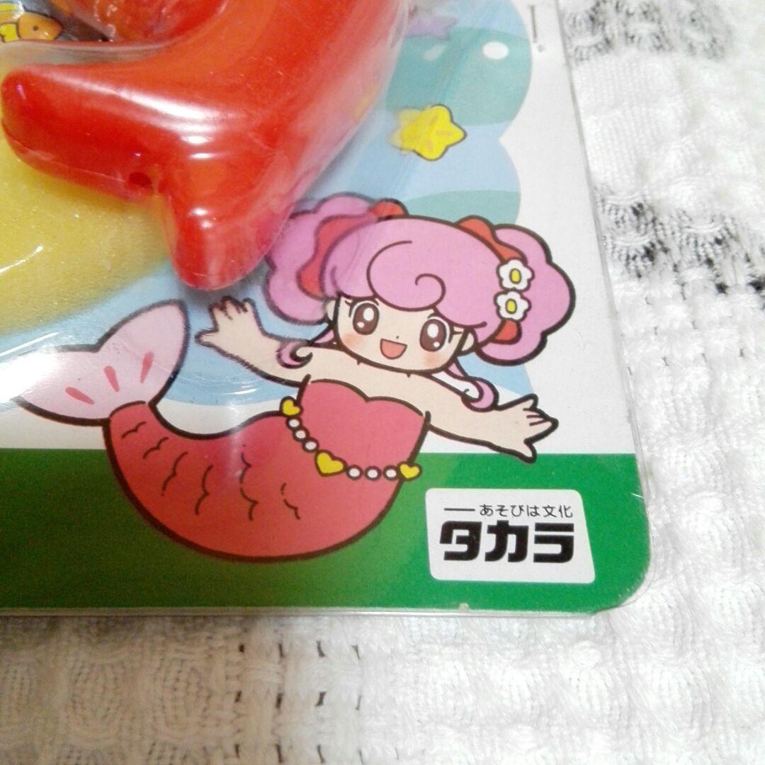 昭和レトロ 人魚のこえだちゃん 1992 タカラ 中古品 - メルカリ