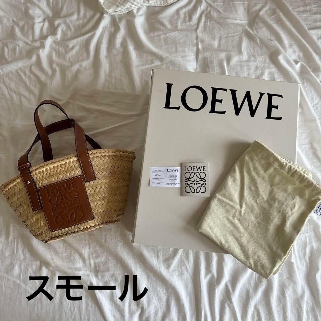 LOEWE かごバッグ ストロー レザースモール LOEWE】ロエベ バスケットバッグ スモールサイズ かごバッグ (LOEWE