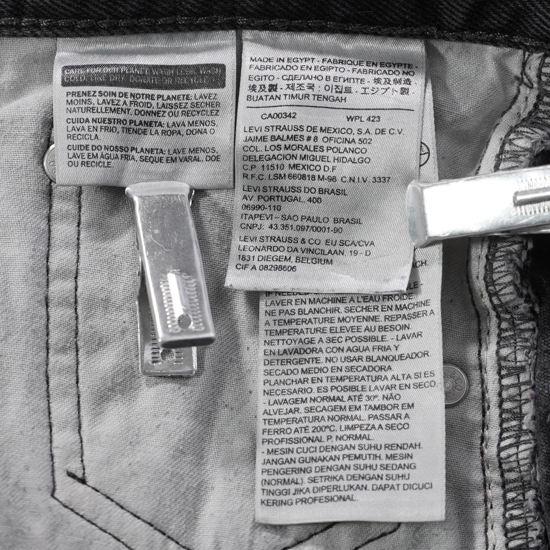リーバイス550 Levis W36 ブラックデニム 黒 古着 18722 - メルカリ