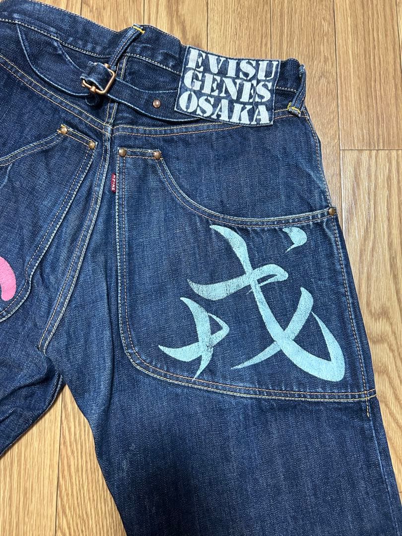 EVISU エヴィス デニム インディゴブルー 漢字 32×35 日本製 - メルカリ